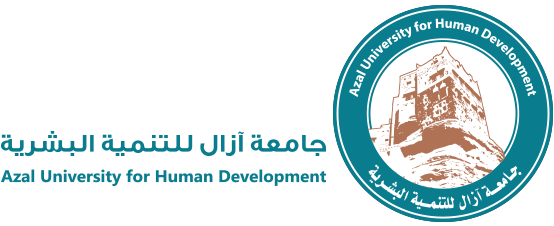 شعار جامعة آزال