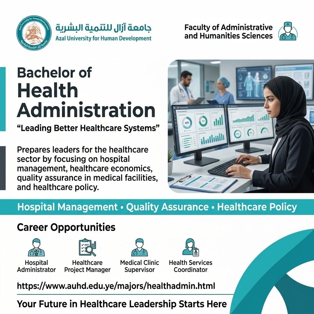 Health Administration