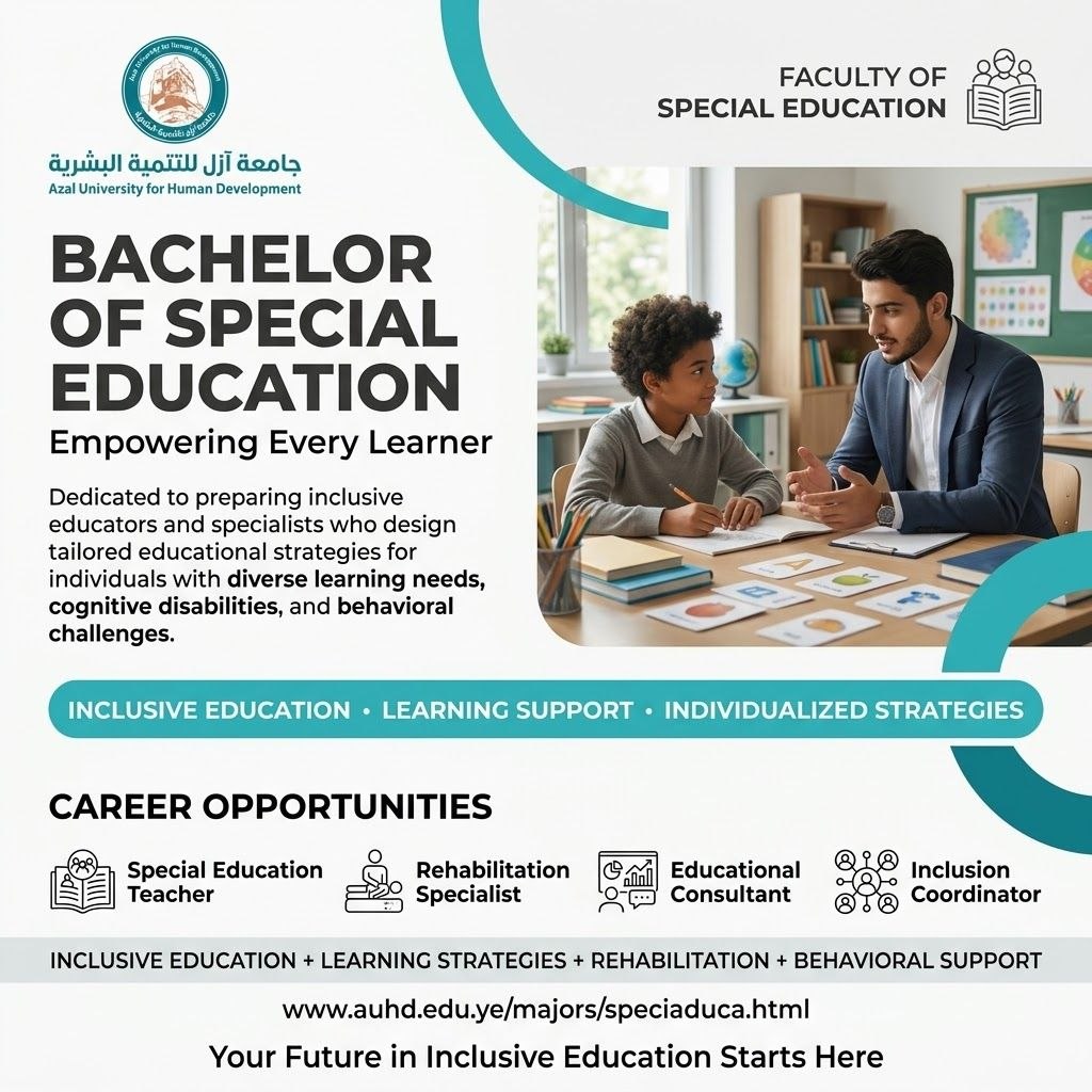 ​Special Education