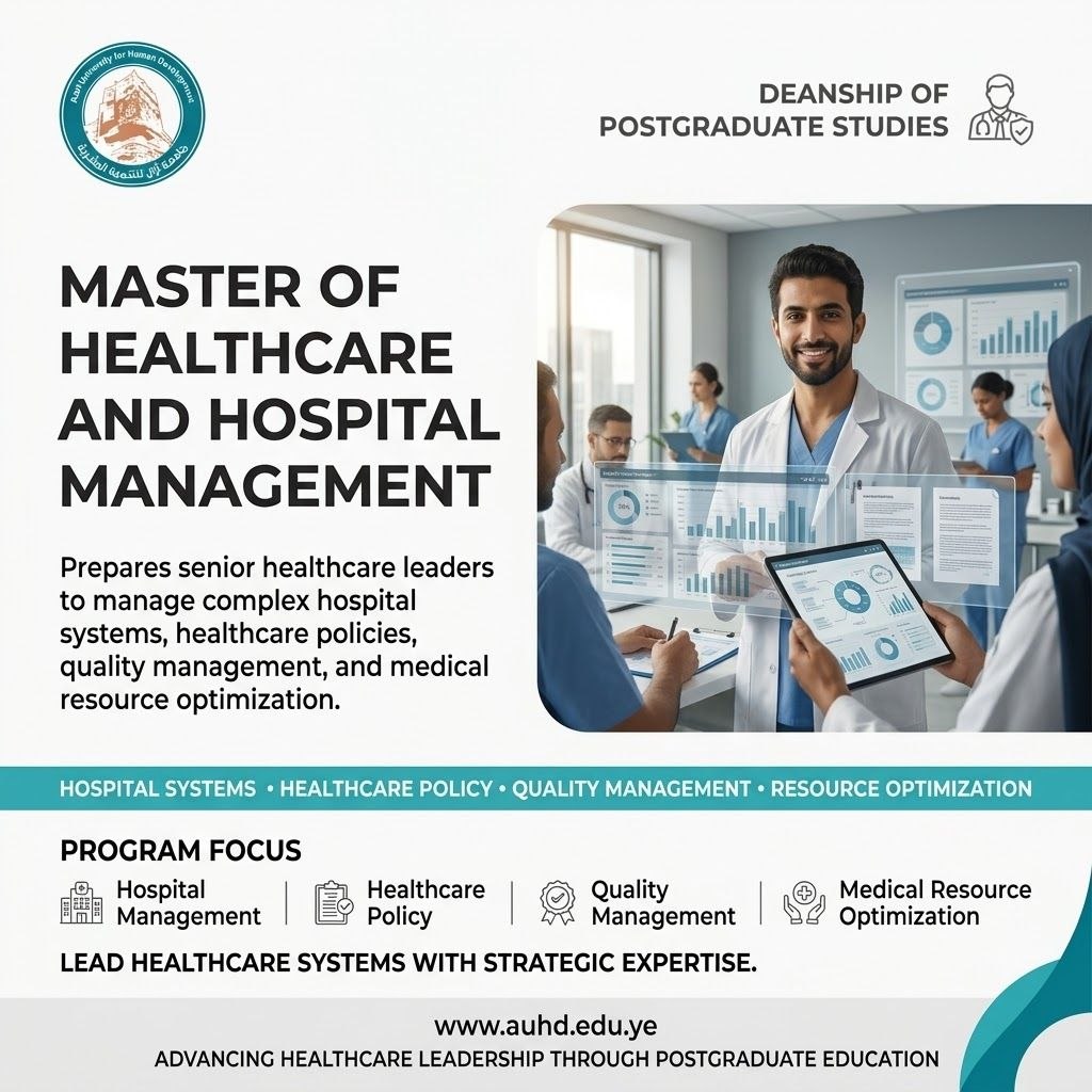​Master of Healthcare and Hospital Management
