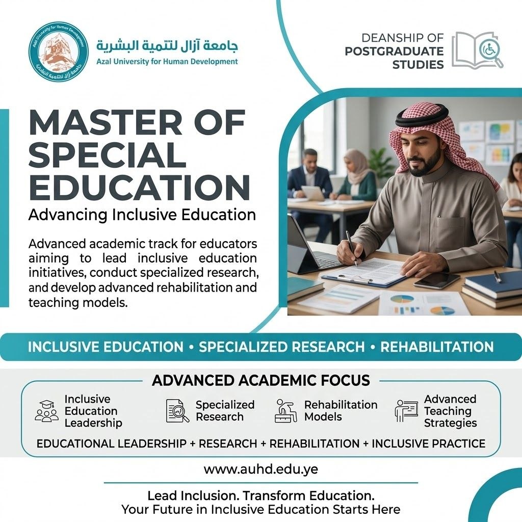 ​Master of Special Education