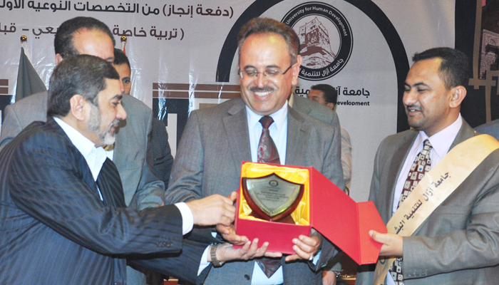 20 درجه وظيفية لخريجي جامعة ازال