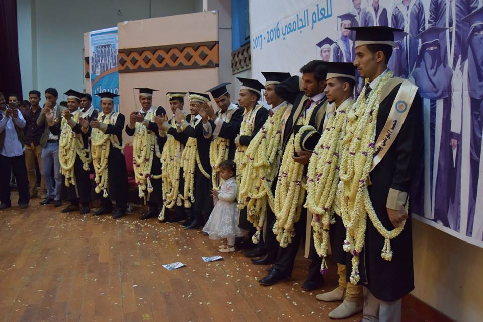 حفل تخرج دفعة (حب الوطن يجمعنا) إدارة ومحاسبة