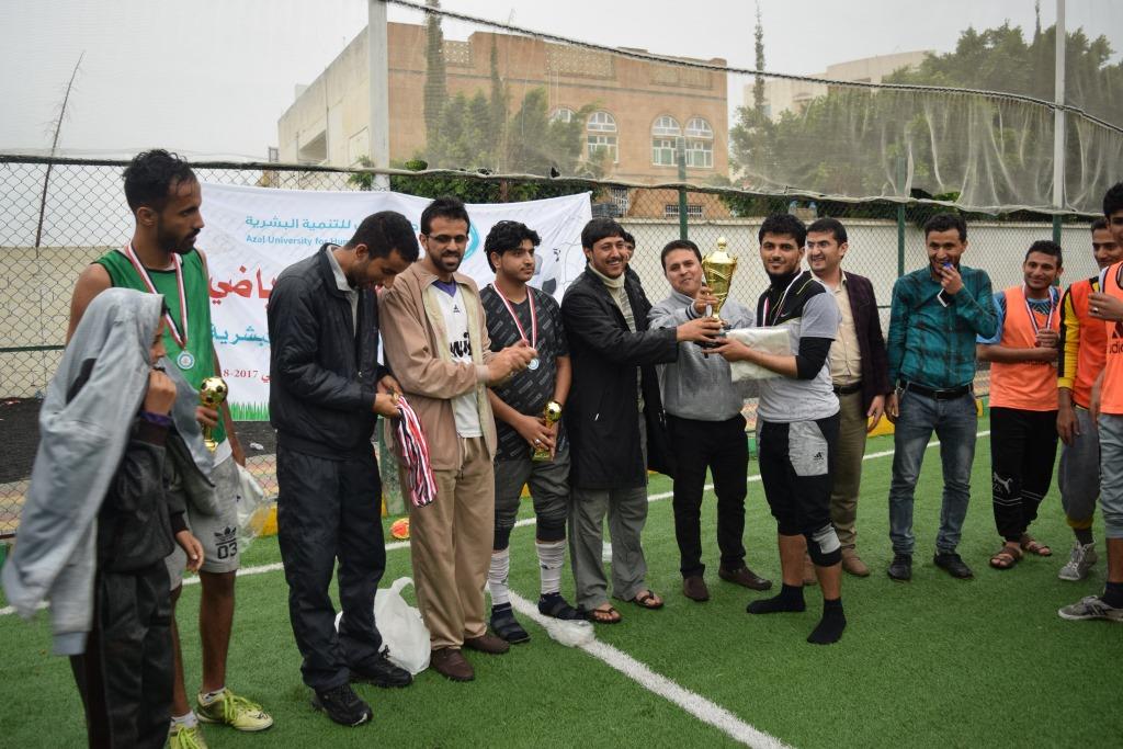 إختتام الدوري الرياضي لطلاب جامعة آزال للتنمية البشرية2017/2018⚽⚽