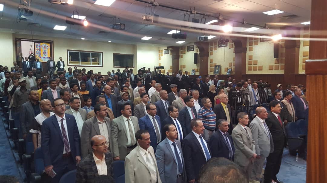 جامعة آزال للتنمية البشرية تُشارك في إحياء مرور أربعة أعوام من الصمود