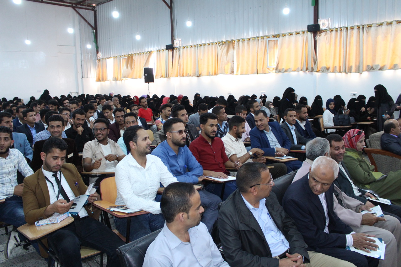 حفل تكريم الطُلاب الأوائل لعام 2018 "