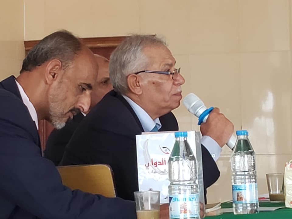 " إحتفالية شعرية إبداعية "