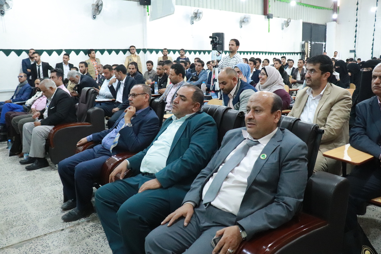 اليوم العالمي للتخدير