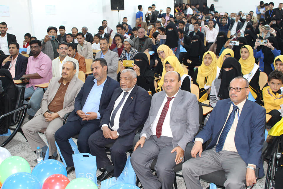 وزير الشؤون الاجتماعية والعمل بجامعة آزال للتنمية البشرية للاحتفال باليوم العالمي لذوي الاحتياجات الخاصة.
