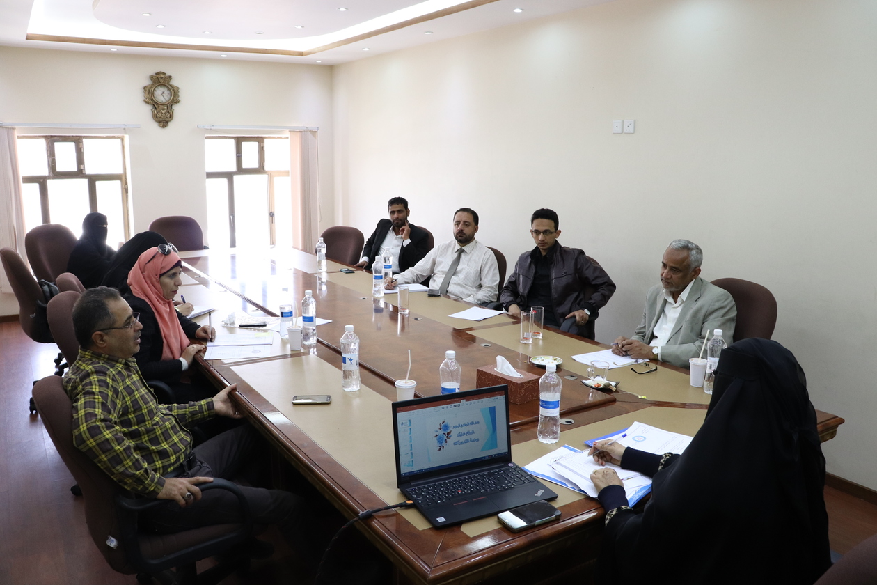 "تقييم الوضع لإدارة المخاطر في المؤسسات الصحية الحكومية والخاصة"