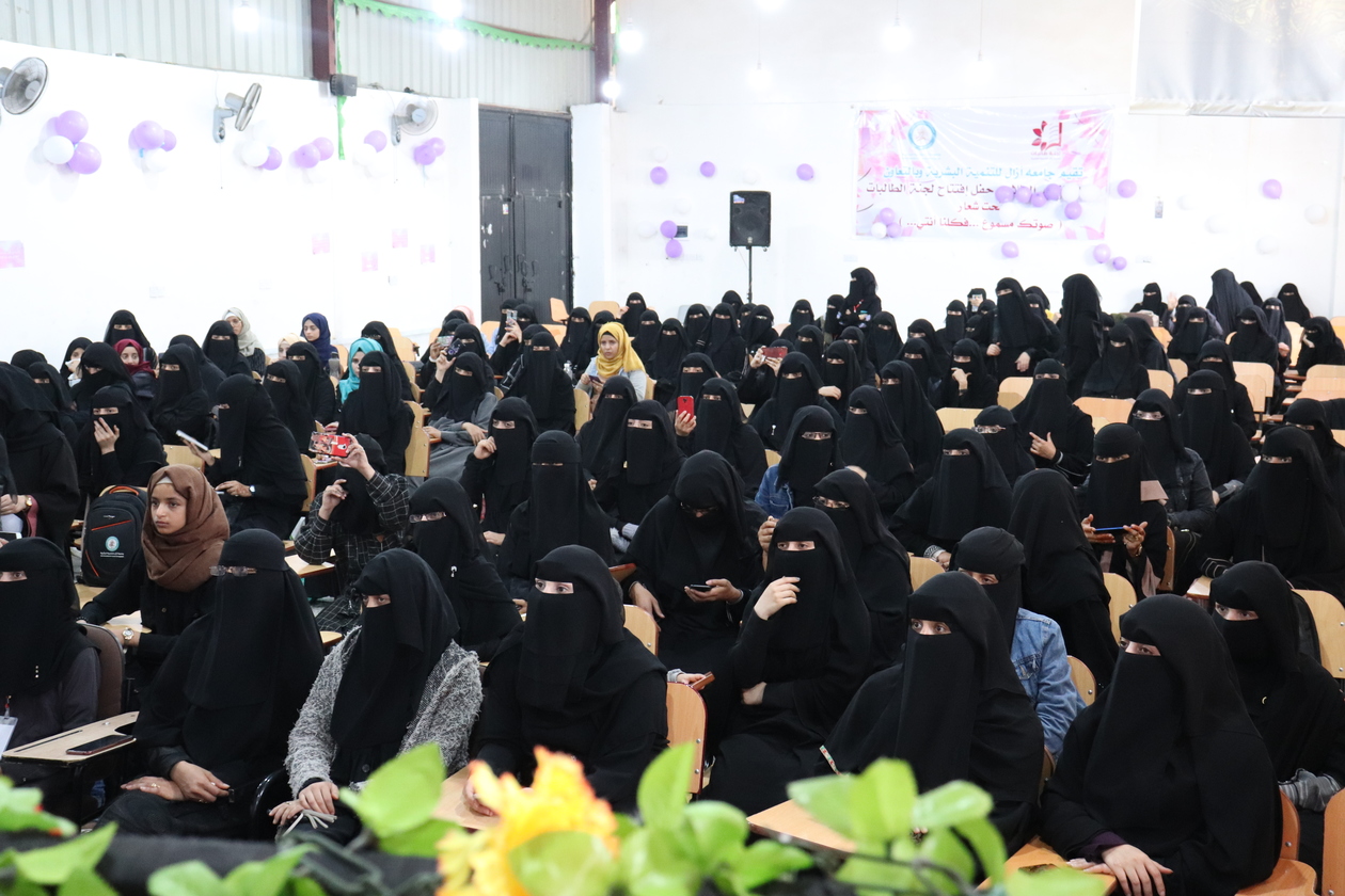 "حفل إفتتاح لجنة الطالبات"