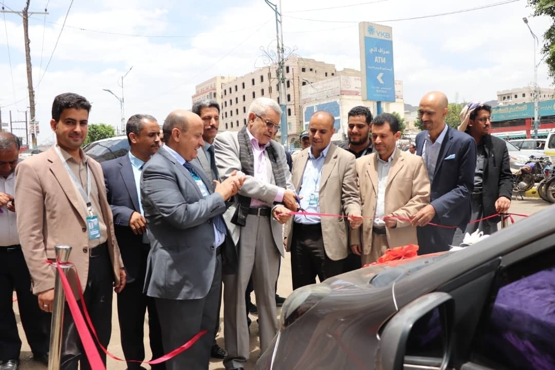 " الحفل التكريمي لطلاب قسم تكنولوجيا المعلومات الفائزين بالمسابقة الوطنية لرواد المشاريع لإبداعية والإبتكارية على مستوى الجامعات الحكومية والأهلية في الجمهوية اليمنية لعام 2021"