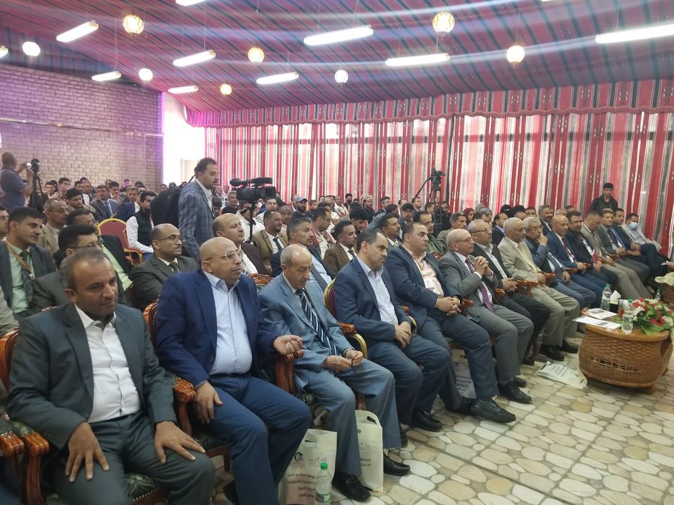 "حفل اعلان وتكريم الفائزين في المسابقة الوطنية لمشاريع التخرُج في مجالات الحوسبة والتكنولوجيا للجامعات اليمنية "