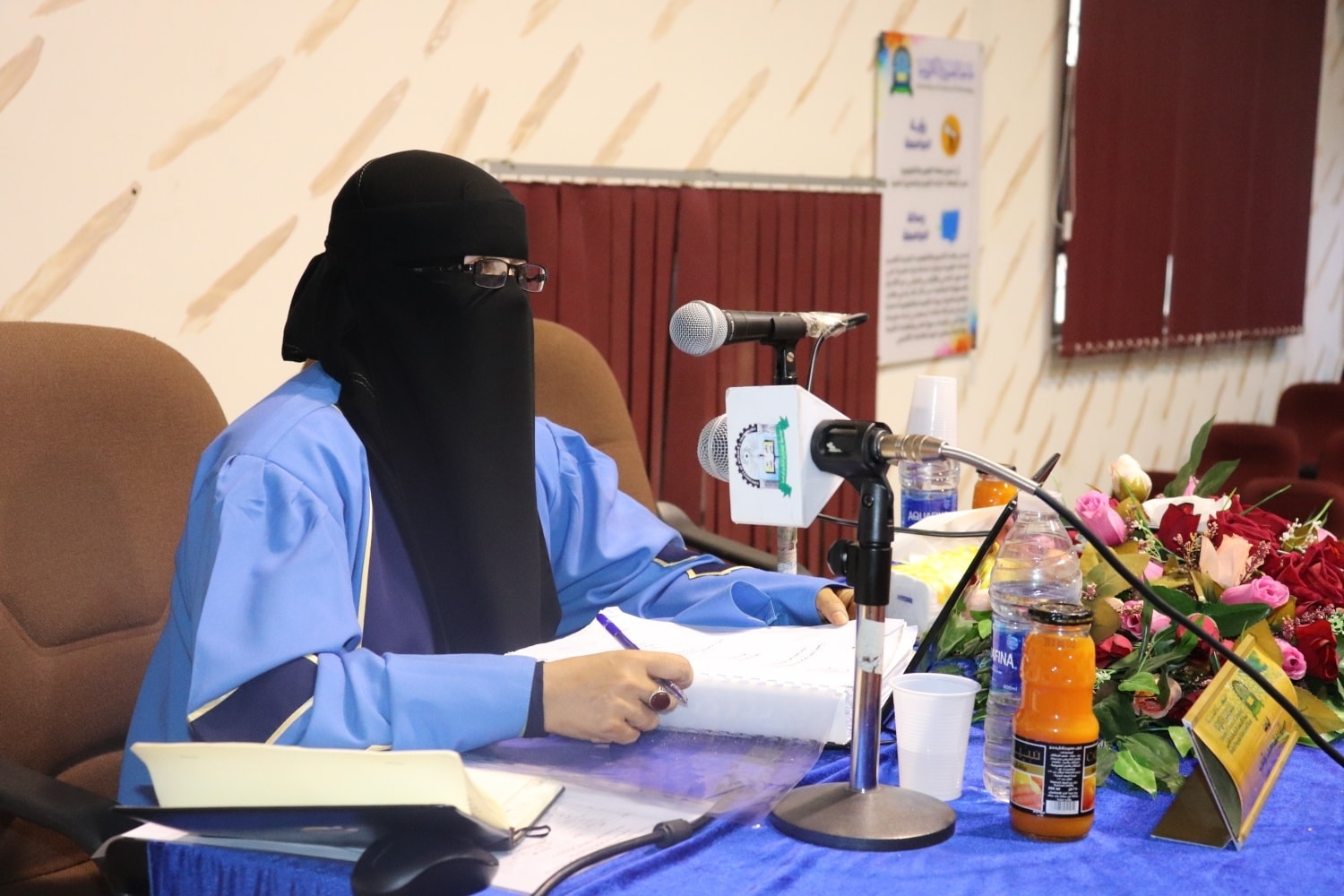 " نيل درجة الدكتوراة من عمادة الدراسات العليا بجامعة العلوم والتكنولوجيا للدكتورة/ جميلة يعقوب - مدير مركز الاستشارات والبحوث- سابقاً بجامعة آزال للتنمية البشرية "
