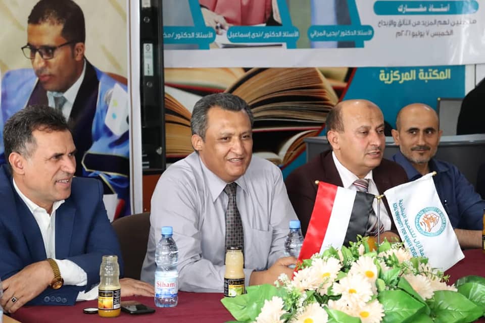 *احتفالية آزالية..للنخب الأكاديمية*
