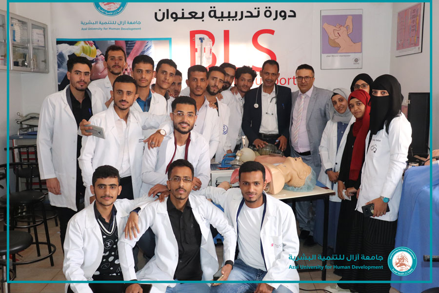 دورة " الاحياء القلبية التنافسية " لطلاب قسم التخدير الدفعة السادسة 2021م