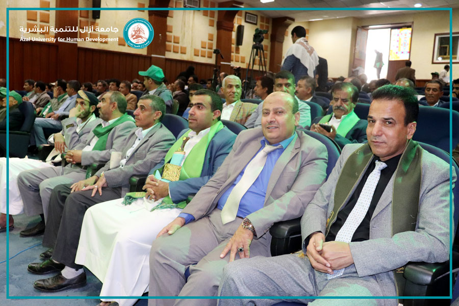 "فعالية الاحتفال بالمولد النبوي الشريف"