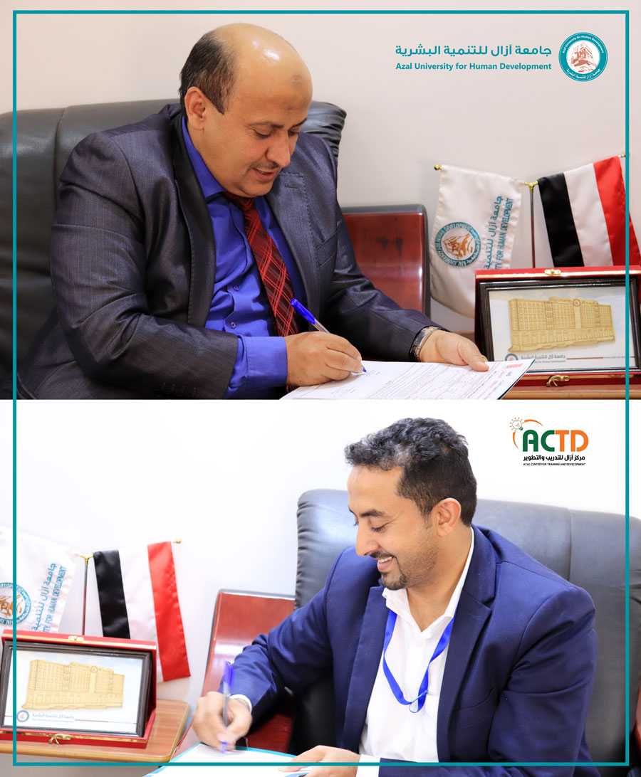 توقيع عقد شراكة بين شركة "يمن سوفت" وجامعة آزال للتنمية البشرية