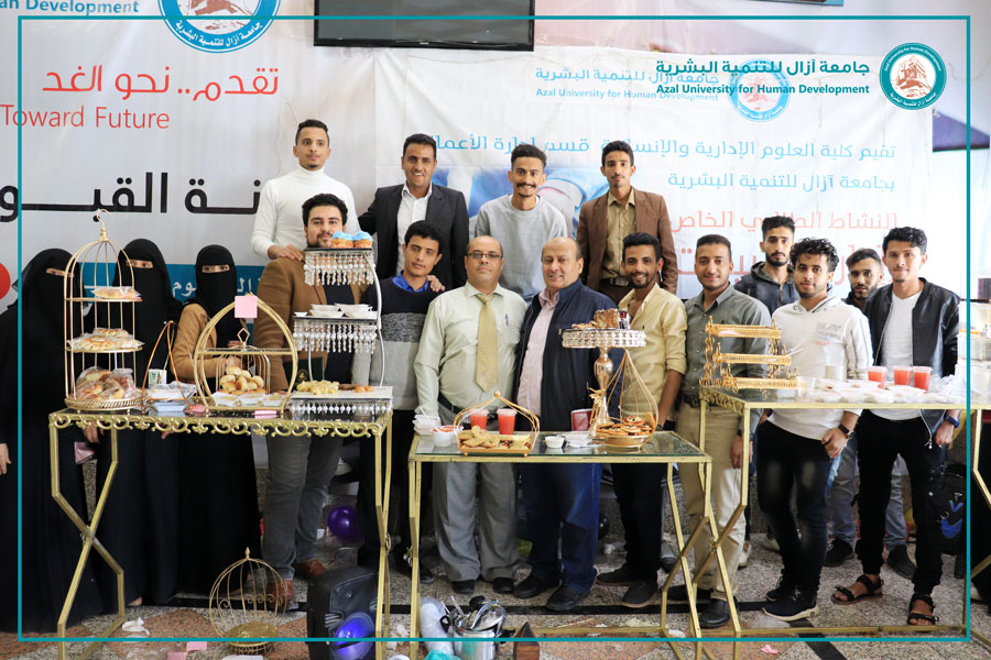 "إدارة المبيعات" نشاط لطُلاب إدارة الاعمال