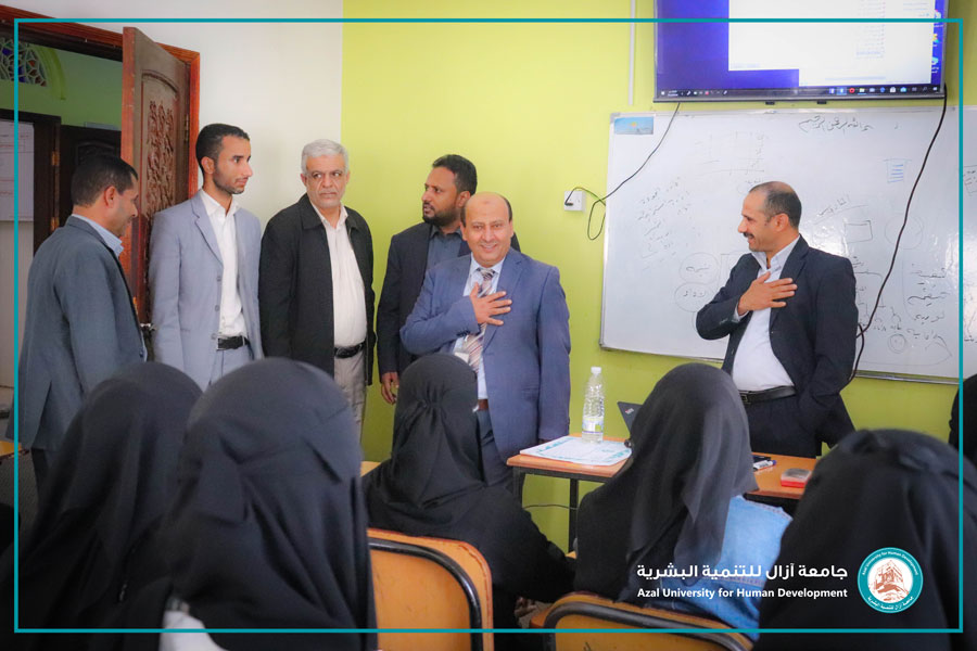 "إدارة جامعة آزال للتنمية البشرية في زيارة للطلاب بمناسبة بدء العام الجامعي الجديد 1444هـ"