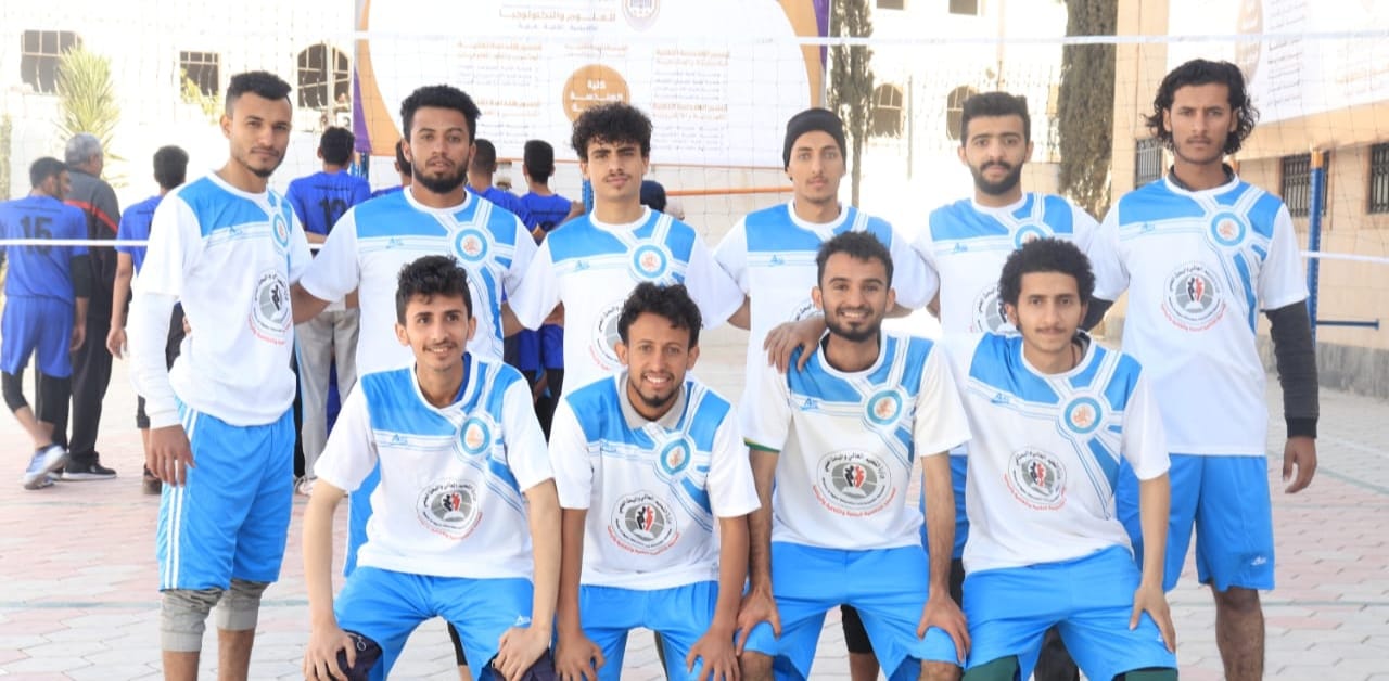 الفريق الرياضي لكرة الطائرة لجامعة آزال للتنمية البشرية يشارك في المسابقة التنافسية الرياضية مع فريق جامعة صنعاء للعام 1444ه‍ -2023م.