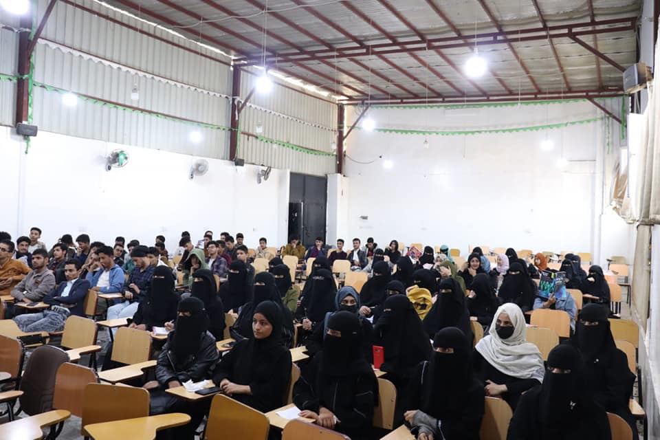 ندوة تعريفية عن الإمتحانات الدولية الأكثر شهرةTOEFL ITP - TOEFL IBT‎تنظمها أكاديمية وترفورد للغة الإنجليزية.