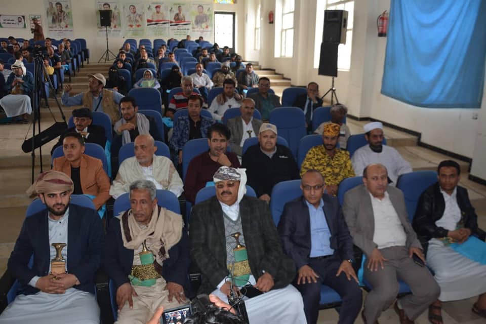 رئيس الجامعة يشارك في فعالية اليوم الوطني للصمود