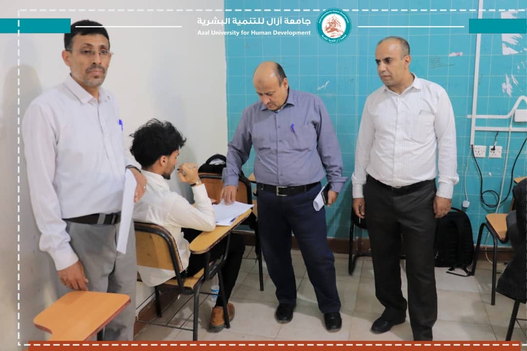 "رئيس الجامعة يتفقد سير الاختبارات النهائية للفصل الثاني لطلبة المستوى الأول بكُلية العلوم الطبية"