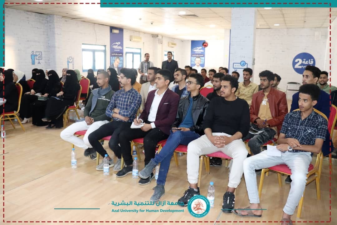 شركة سبأفون للهاتف النقال تبدأ بتدريب طلاب المستوى الرابع تكنولوجيا المعلومات المجموعة الأولى.