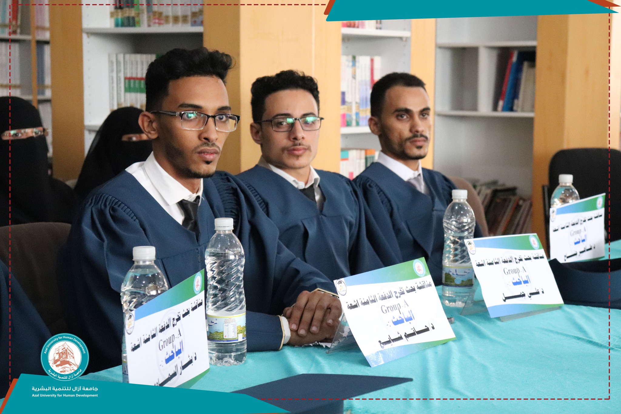 مناقشة مشروع تخرج الدفعة الثامنة من قسم الأشعة دفعة "إشعاعنا حياة" بكلية العلوم الطبية.