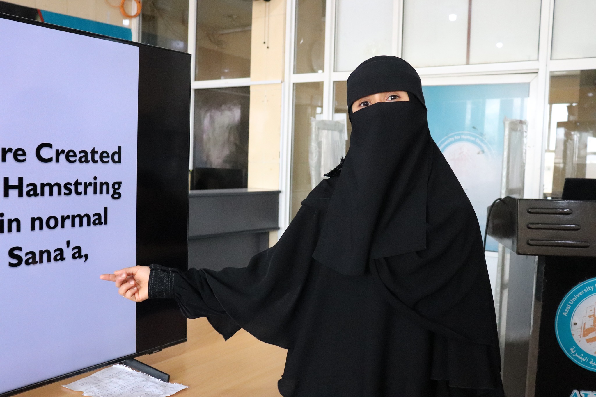 مناقشة مشروع تخرج الدفعة الرابعة عشر من قسم العلاج الطبيعي بكلية العلوم الطبية - جامعة آزال للتنمية البشرية.