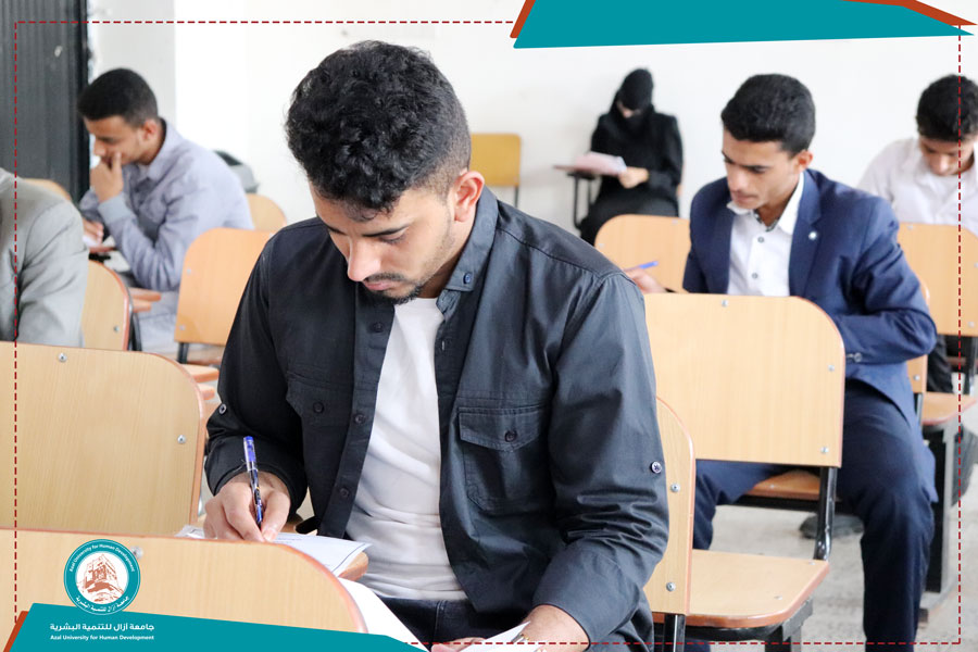 بِدء إمتحانات الدور التكميلي للعام 2022/2023م