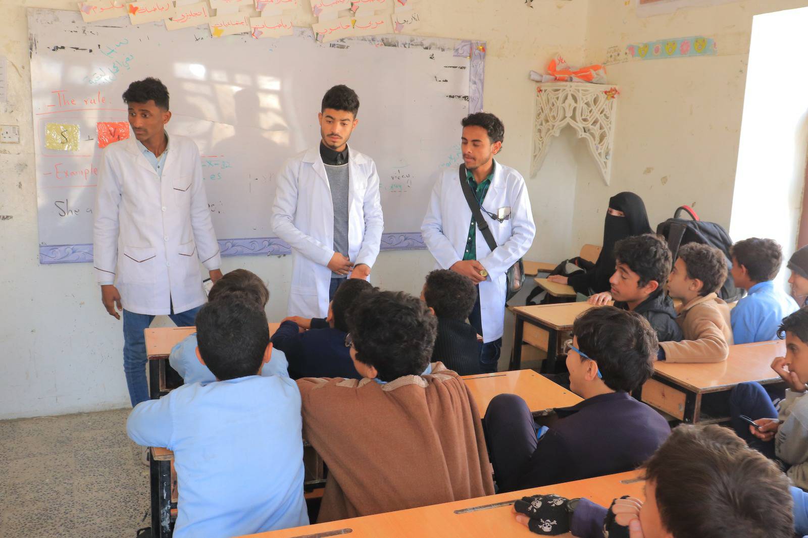طلاب التمريض من كلية العلوم الطبية بجامعة آزال ينفذون زيارات مدرسية توعوية