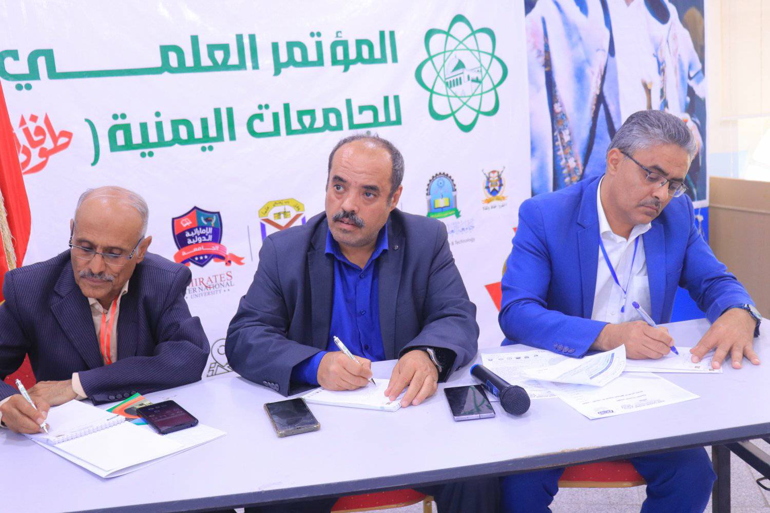 برئاسة الدكتور محمد العقيلي رئيس الجامعة.. جلسات علمية نقاشية تسلط الضوء على الدور الاستراتيجي لليمن في معركة "ط-وف-ان الأق-صى"