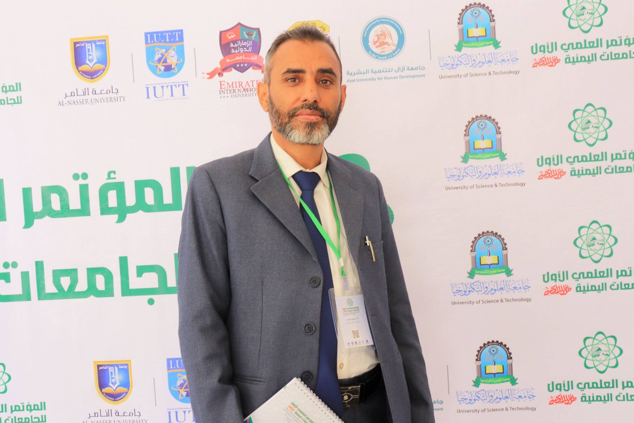 دراسة: تأثير العمليات اليمنية في حصار الكيان الsهيوني – ميناء أم الرشراش نموذجا