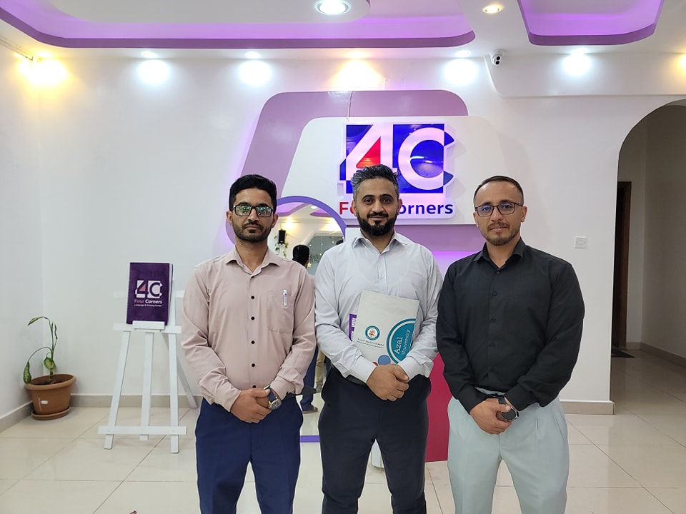 جامعة آزال للتنمية البشرية توقع اتفاقية تعاون وشراكة مع مركز فور كورنرز 4Corners