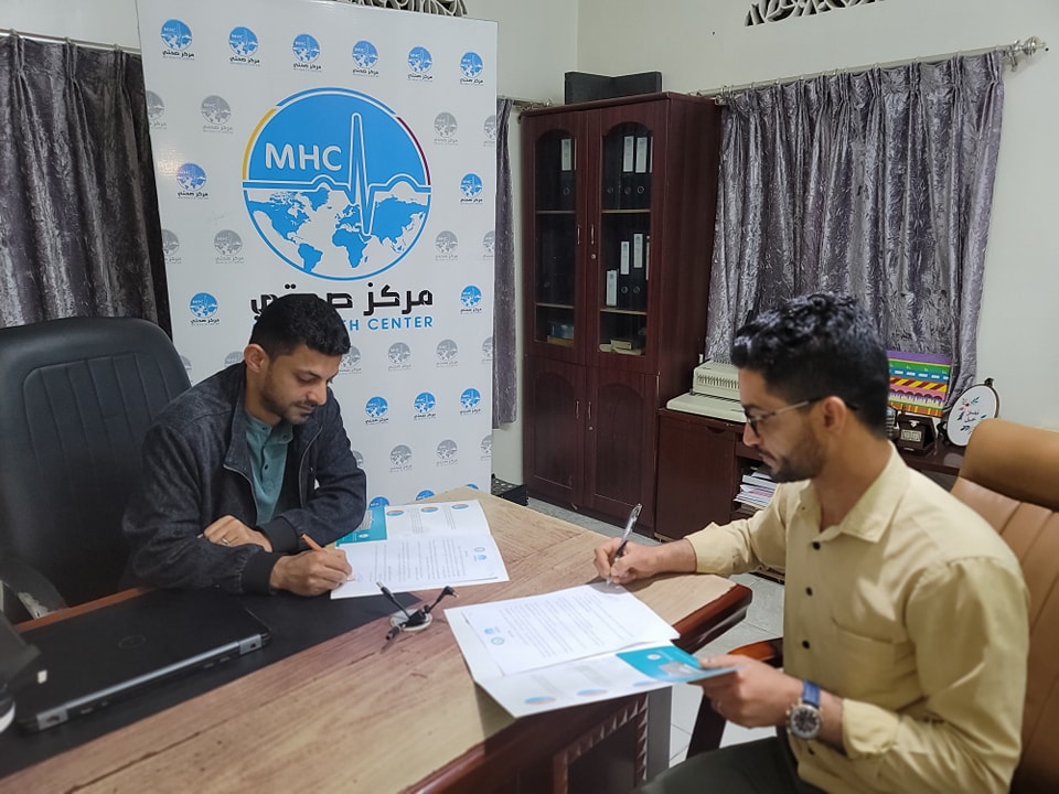 جامعة آزال للتنمية البشرية توقع اتفاقية تعاون وشراكة مع مركز صحتي للتدريب والتأهيل والاستشارات
