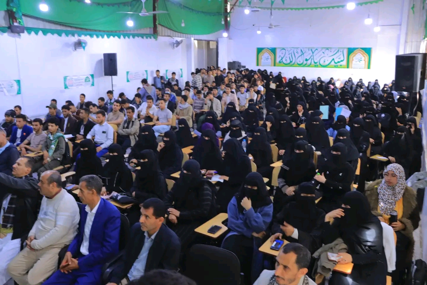 جامعة آزال للتنمية البشرية تُنظم ندوة علمية بحثية حول طبيعة الصراع مع الـ.ـعدو الصــ.هيـوني