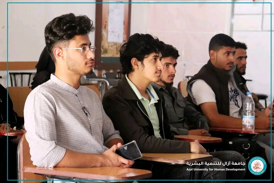 آفاق المستقبل.. كيف أصبحت جامعة آزال وجهة الطالب اليمني الأول؟