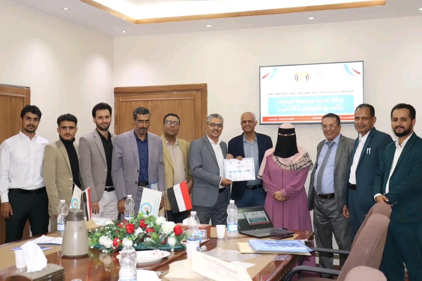 جامعة آزال للتنمية البشرية تعقد ورشة عمل لتحديث وإقرار توصيف برنامج تكنولوجيا التخدير