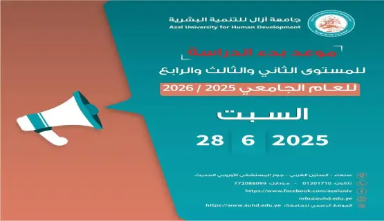 Azal2025-06-28-09-38-804711.webp