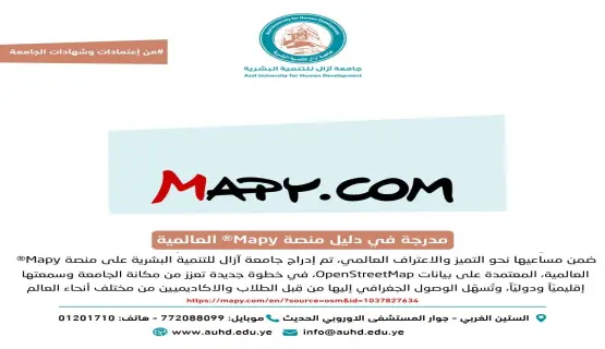 Azal2025-06-28-09-41-547600.webp
