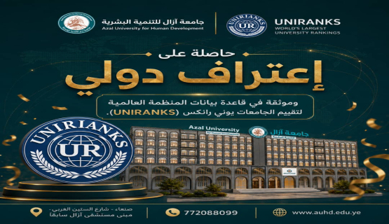 Azal2026-10-08-12-06-634459.jpg