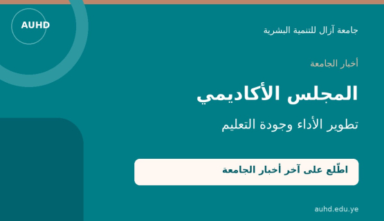 Azal2026-10-19-12-32-136600.jpg