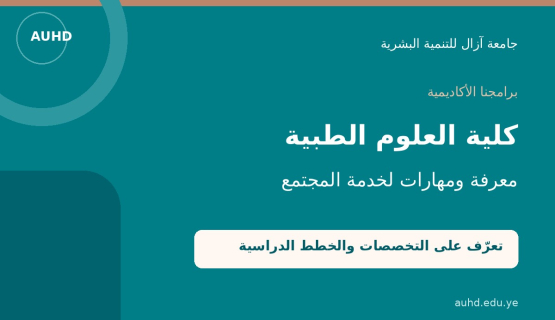 Azal2026-10-19-12-33-310739.jpg