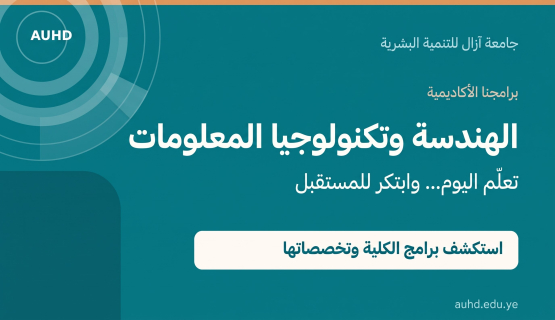 Azal2026-10-20-09-24-258549.jpg